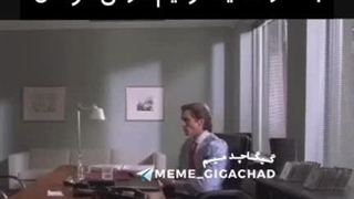حق پرومکس