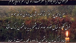 {رمان کره ای پیانیست}(پارت اول)[گزارش نشه لطفا]