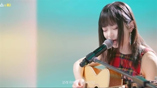 صدای بهشتی :) (کاور اهنگ آیو توسط Hanni از NewJeans)