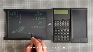 آموزش ریمپ موتورسیکلت - جلسه 12