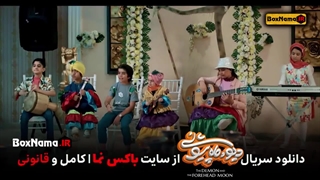 دانلود آهنگ نه بودی دوای دردم خواستی برگردم با صدای بچه