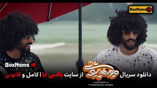 خوانندگی برادران دوقلو رحمان و رحیم سریال پایتخت
