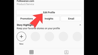 نحوه ایجاد فاصله بین خطوط در کپشن و بیو اینستاگرام