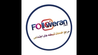 ضد هک کردن واتساپ