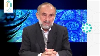 5.دکتر سید محسن میرباقری-تفسیر کامل سوره حمد - جلسه پنجم