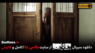 دانلود سریال عاشقانه رهایم کن قسمت اول تا دوازدهم کامل
