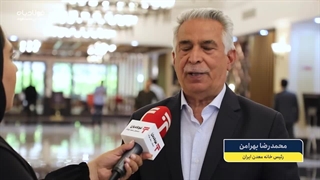 خام فروشی در بخش معدن نداریم - فولادبان پایگاه خبری فولادایران