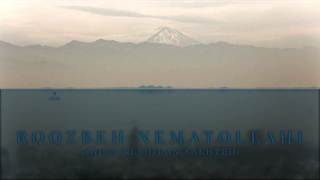 آهنگ نفس کشیدن سخته ازروزبه نعمت الهی