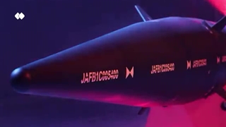 رونمایی از موشک بالستیک هایپرسونیک فتاح