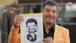 چالش محمود شهریاری