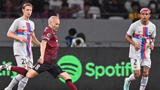 عملکرد جولیان آرائوخو مقابل ویسل کوبه