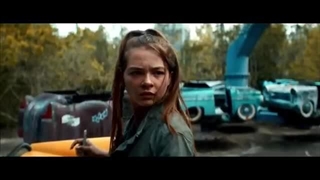 THE PARK Official Trailer (2023)