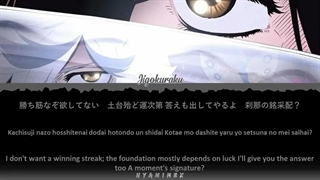 اوپنینگ کامل انیمه بهشت جهنمیان