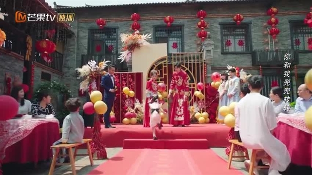 سریال چینی لطفا خانواده من باش قسمت 10