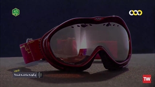 چگونه ساخته شده ؛ 2009 ؛ فصل 14 ؛ قسمت‌های 1 و 7