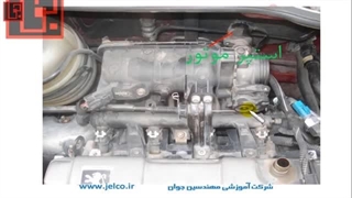 آموزش تنظیم موتور - قسمت 36 - تشریح عملکرد موتور دریچه گاز