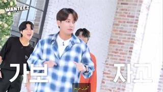 استعداد خارقالعاده جونگهو - با متن اهههنگ