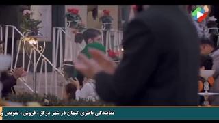 سریال حبیب قیمت ۲۱