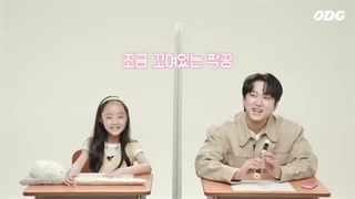 برنامه ی Suspicious Classmate با حضور چانگبین و لینو زیرنویس فارسی