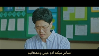 سریال کره‌ای my perfect stranger قسمت ۱۲ با زیرنویس فارسی، اتفاقی دیدمت قسمت ۱۲