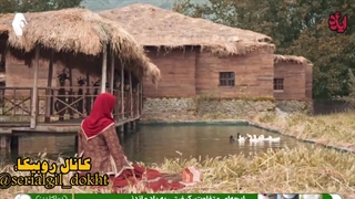 سریال گیل دخت قسمت سوم بخش نهم