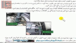 آموزش تنظیم موتور - قسمت 62 - انواع وایر شمع ها