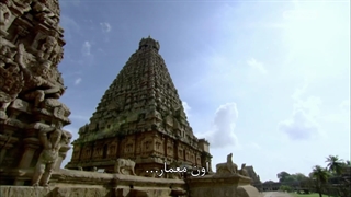 ما و فرازمینی‌ها ؛ 2019 ؛ فصل 14 ؛ قسمت 6