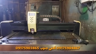 برش لیزر آلافن جنوب تولید کننده هواکش های صنعتی سانتریفیوژ