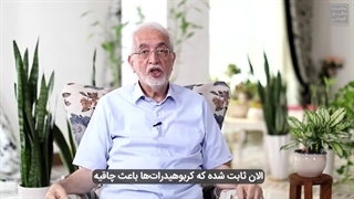 معجزه ای بنام کتوژنیک