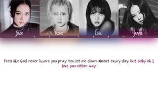 One by way دانلود لیریک انگلیسی (آهنگ دمو)/ بلک پینک