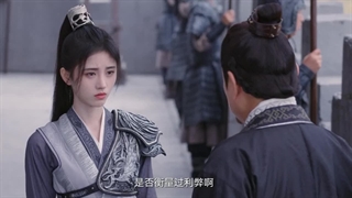 قسمت 19 سریال زیبایی سرسختی با زیرنویس فارسی