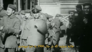 زندگی در طول تاریخ