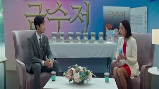 سریال کره‌ای قاشق طلایی قسمت 16 (پایان) دوبله فارسی The Golden Spoon 2022