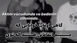 تئوری فکت jeon ak