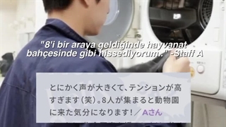 از سختیای استف استری کیدز بودن...