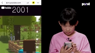 برنامه Pixid با حضور لینو
