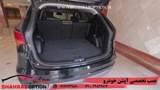 تعمیروتعویض زاپاس بندسانتافه