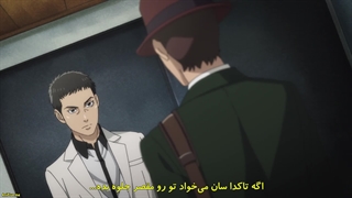 انیمه قهرمان خانه‌ی من | My Home Hero - قسمت هشتم 8 با زیرنویس فارسی