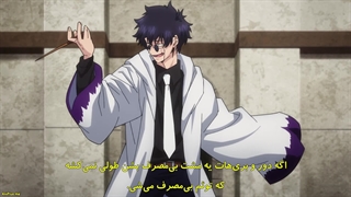 انیمه ماشیل: جادو و ماهیچه‌ها | Mashle: Magic and Muscles - قسمت نهم 9 با زیرنویس فارسی