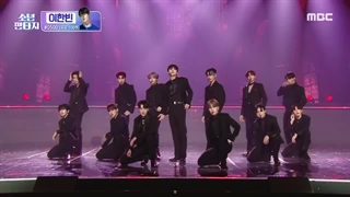 اجرای gesture در فینال برنامه fantasy boys