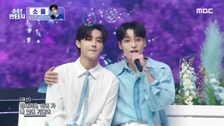 اجرای آهنگ I'll be در فینال برنامه fantasy boys