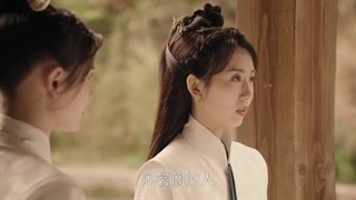 Ep09}سریال چینی سفر وانرو Wanrus Journey - قسمت ۹ - زیرنویس فارسی چسبیده