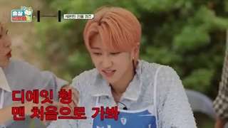 پارت 4 قسمت 2 برنامه _The Game Cateres_ با حضور هایب فمیلی + زیرنویس فارسی-360p