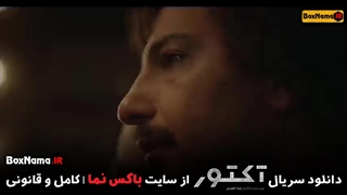 دانلود قسمت اخر سریال اکتور ۲۰ (تماشای فیلم آکتور هستی مهدویفر)
