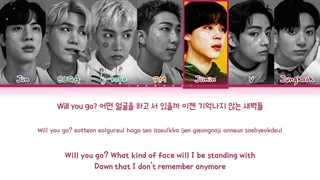 لیریک آهنگ جدید Take Two از گروه BTS