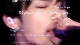 روی این ویدئوی کوکی کراش زدم