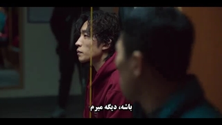 قسمت 1 سریال کره ای سگ های شکاری + زیرنویس چسبیده