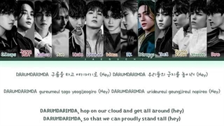 لیریک آهنگ SUPER سونتین (Color coded lyrics)