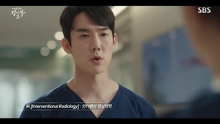 قسمت 14 سریال دکتر رمانتیک(فصل سوم) با زیرنویس فارسی(زیرنویس چسبیده و لینک دانلود در توضیحات)