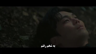 قسمت یازدهم افسانه روباه نه دم فصل دوم با زیرنویس چسبیده فارسی